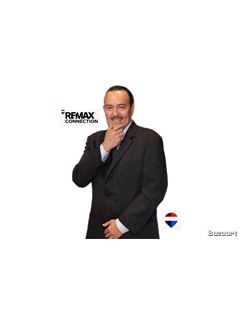 Ricardo Garcia Gonzalez - RE/MAX Connection