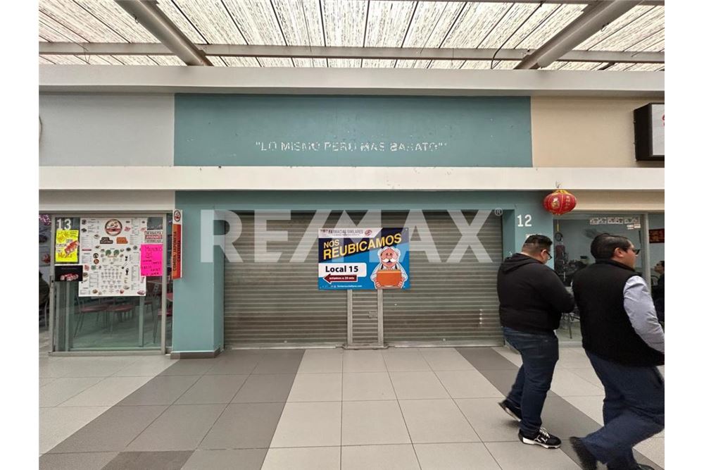 Commercieel - Laden/Einzelhandel - Ciudad de México, Mexiko - Mexico - 9 - 1001180018-498