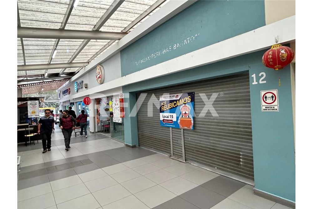 Commercieel - Laden/Einzelhandel - Ciudad de México, Mexiko - Mexico - 10 - 1001180018-498