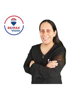 Mabel Jiovanna Aliaga Tutusima - RE/MAX VISION