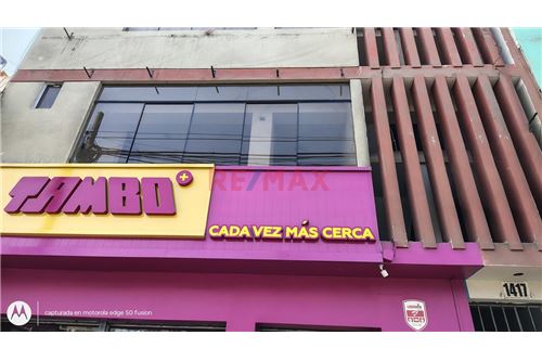 Commercial - Warehouse - Los Olivos, Lima - Peru