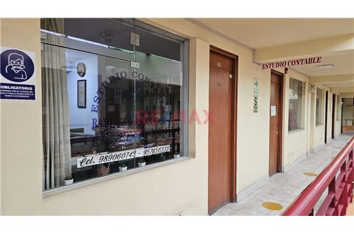 Commercial - Office - Arequipa, Arequipa - Peru