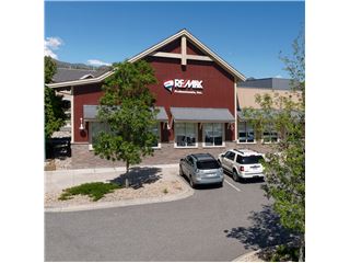 办公室 RE/MAX Professionals - Littleton