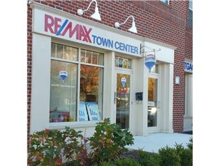 Office of RE/MAX Town Center - Germantown