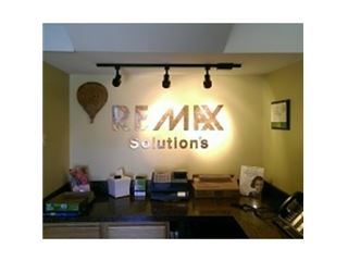 Office of RE/MAX Solutions - Hampstead