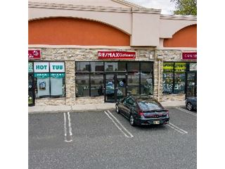 Office of RE/MAX Gateway - Oakhurst