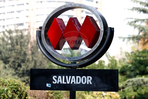Slider Image Thumbnail