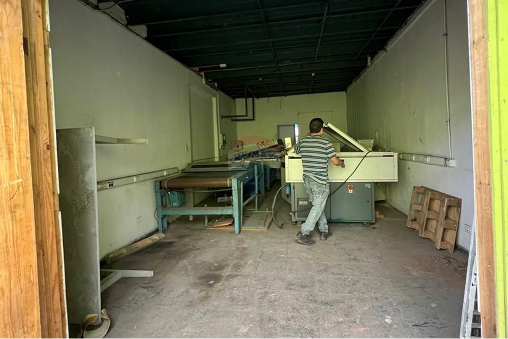 Commercieel - Plot of Land expectation to Building - Santiago, Santiago, Metropolitana De Santiago - CL - 3cec1514-48d1-461f-ac87-10e7f2090a2d.jpg - 1028050181-168