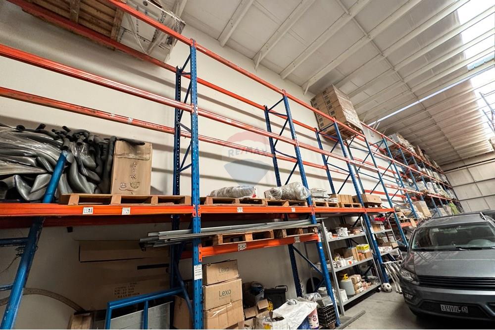 Коммерческая/розничная торговля - Районный, под одной крышей - Renca, Santiago, Metropolitana De Santiago - CL - IMG_7638.JPG - 1028037205-12