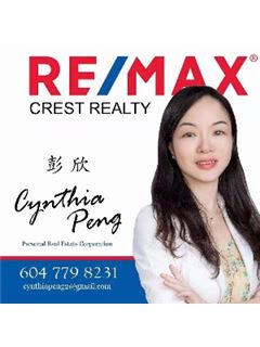 Cynthia Peng - RE/MAX Crest Realty