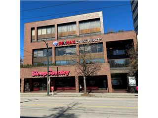 Office of RE/MAX Crest Realty (South Granville) - Vancouver