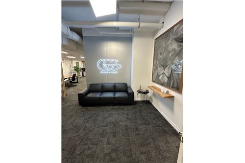 Commercial