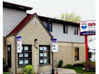 Office of RE/MAX AVANT TOUT - Rimouski