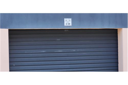 Slider Image Thumbnail
