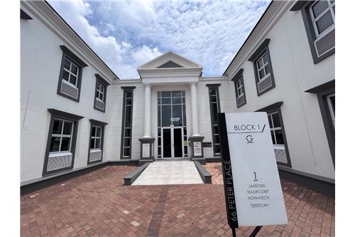 Commercial - Office - Bryanston, Gauteng - South Africa