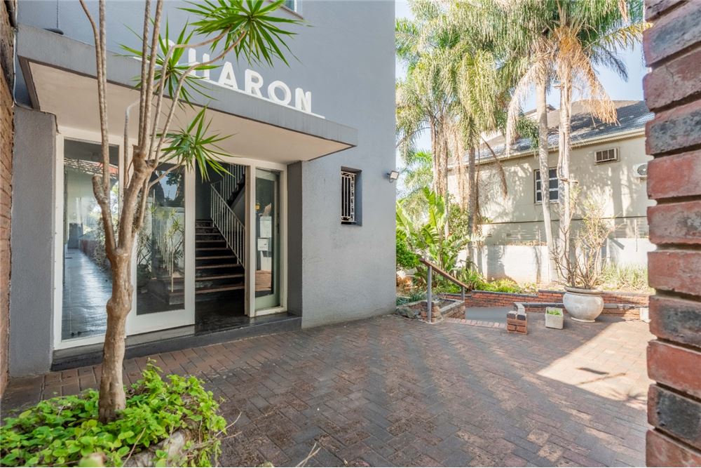 Residential - Condo/Apartment - Windermere, KwaZulu Natal - South Africa - 2 - 1031465089-337