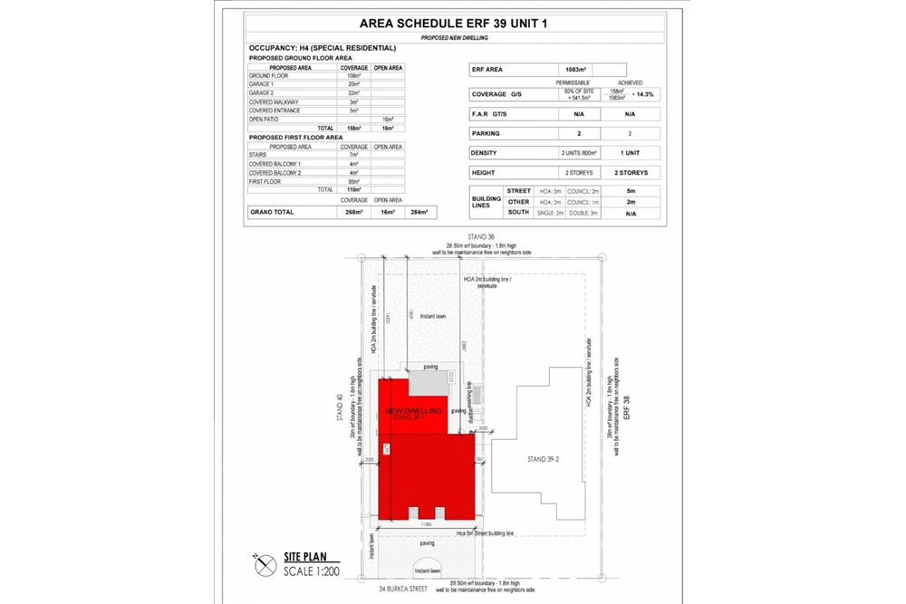 Residencial - Casa - Roodepark Eco Estate, Gauteng - South Africa - 7 - 1031414140-33