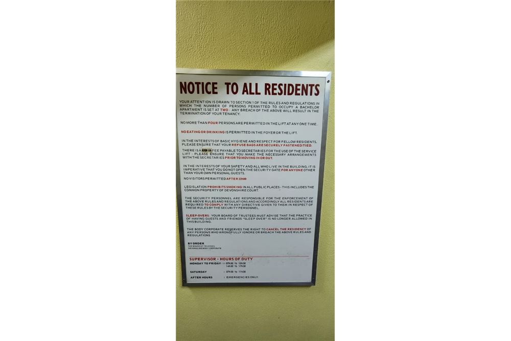 Residential - Condo/Apartment - Esplanade, KwaZulu Natal - South Africa - 16 - 1031465009-256