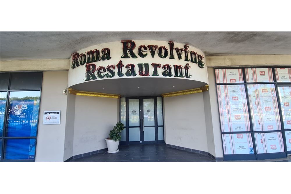 Residential - Condo/Apartment - Esplanade, KwaZulu Natal - South Africa - 8 - 1031465009-244