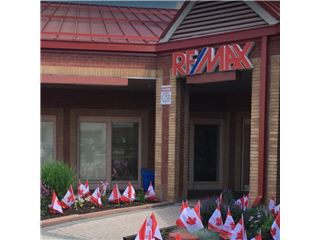 Office of RE/MAX Twin City Realty Inc - Brantford