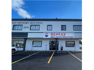 Office of RE/MAX Real Estate Executives - Bowling Green