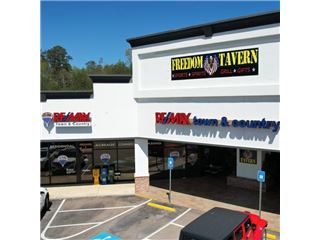 Office of RE/MAX Town & Country - Ellijay