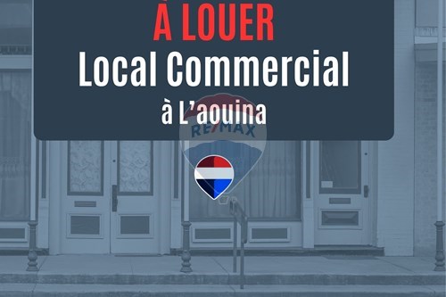 For Rent/Lease-Sale of Business-00  - L'Aouina  - Tunis  - Tunisia-1048026001-223