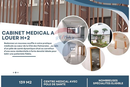 Location-Bureau-L'Aouina  - Tunis  - Tunisie-1048004061-15