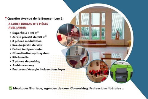 Location-Bureau-Les Jardins du lac 2  - Tunis  - Tunisie-1048004061-18