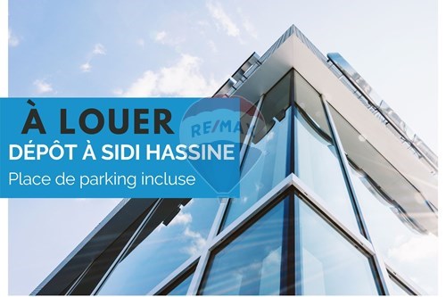 Location-Dépôt-0  - Sidi Hassine  - Tunis  - Tunisie-1048026001-236