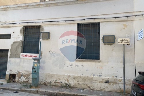Vente-Terrain-Tunis Centre Ville  - Tunis  - Tunisie-1048032029-4