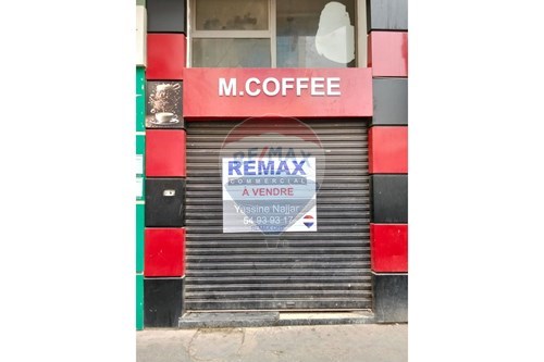 Vente-Locaux commerciaux -Tunis Centre Ville  - Tunis  - Tunisie-1048038031-9