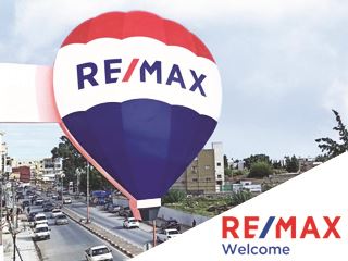 Office of RE/MAX Welcome - La Soukra