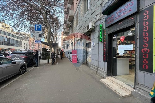 Commercial - Commercial/Retail - Tbilisi - GE