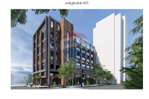 Commercial - Office - Tbilisi - GE