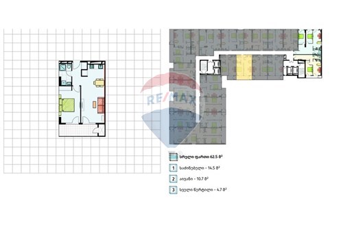 Slider Image Thumbnail