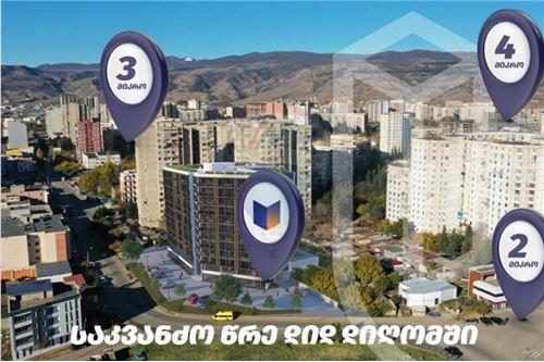 For Sale-Commercial/Retail-Tbilisi-105004031-1121