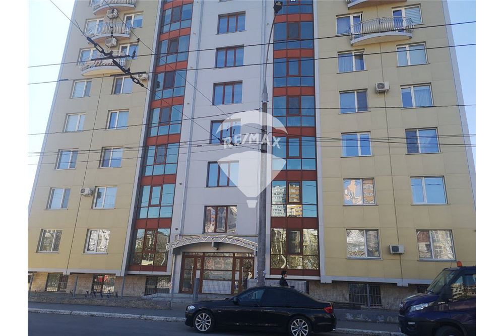 Residential Condo/Apartment Chisinau, Moldova Moldova
