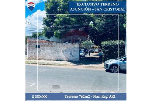 מכירה-אדמה-פרגוואי Asunción Recoleta  Moises Bertoni y Herminio Maldonado  -  Moises Bertoni y Herminio Maldonado  - -143081032-138