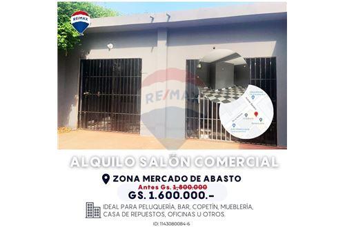 For Rent/Lease-Commercial/Retail-Paraguay Central Fernando De La Mora Central  Andres Barbero  -  Andres Barbero  esquina La Victoria  - -143080084-6