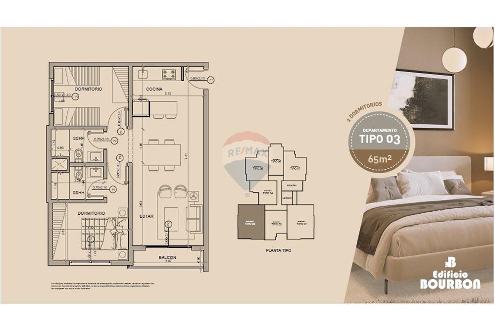 Жилищен - Апартамент - Парагвай Central Luque - PY - 2 - 143063136-303