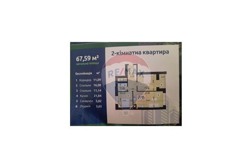 Продаж-Квартира-Івано-Франківськ-116014019-143