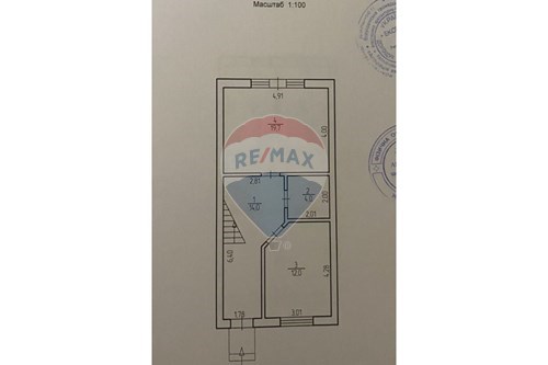 Slider Image Thumbnail