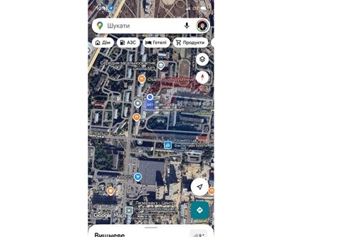 Slider Image Thumbnail