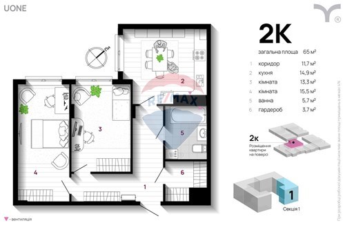 Продаж-Квартира-Івано-Франківськ-116014055-135