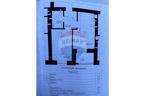 Slider Image Thumbnail
