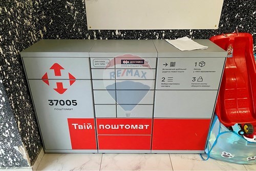 Slider Image Thumbnail