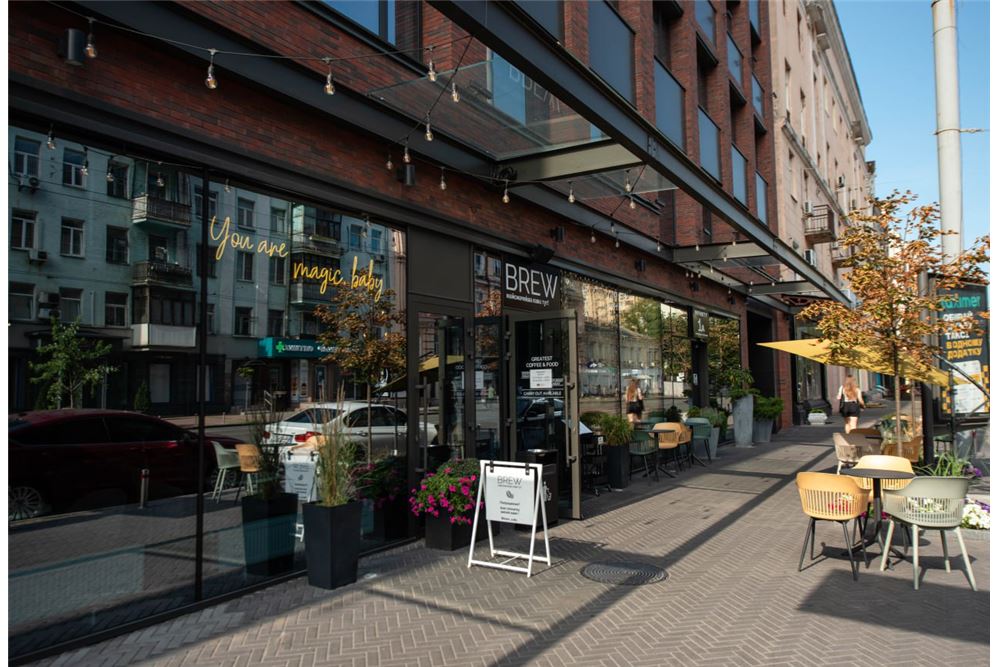 Бізнес-центр Forum Group, Київ, Україна