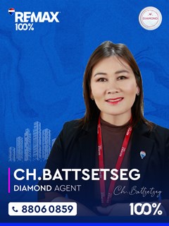 Battsetseg Chinbat - RE/MAX 100%