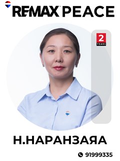 Naranzaya Nyamdorj - RE/MAX Peace